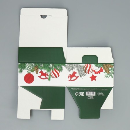 Folding box "New Year", 15 x 15 x 7 cm, new year-6