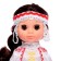 Doll "Elya in a Chuvash suit", 30.5 cm