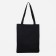 Set of backpacks on lightning from textiles, chover, bag, pencil case, black color