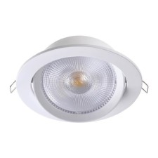 Светильник светодиодный STERN, 20 Вт, 3000К, LED, цвет белый, d=145мм