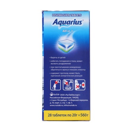 Aquarius All In1, 28 pcs.-2