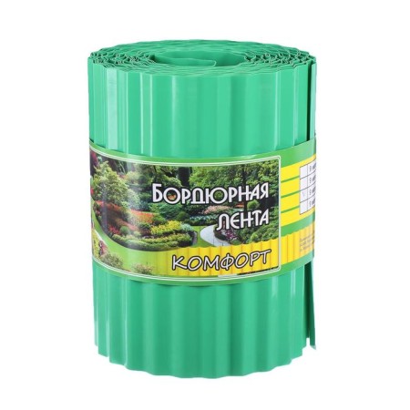 Border tape, 0.2 × 9 m, thickness 0.6 mm, plastic, corrugation, green, Greengo-7