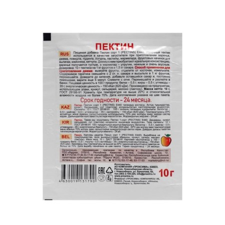 Pectin "Obravych", 10 g-1