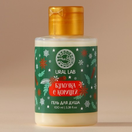 Shower gel, 100 ml, aroma of cinnamon rolls, Ural Lab-1