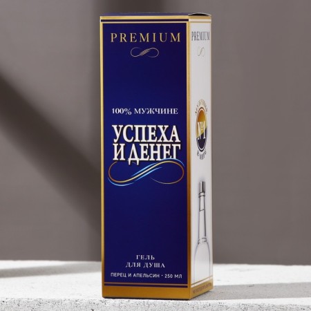 Гель для душа «Успеха и денег!», 250 мл, аромат перца и апельсина, HARD LINE-3