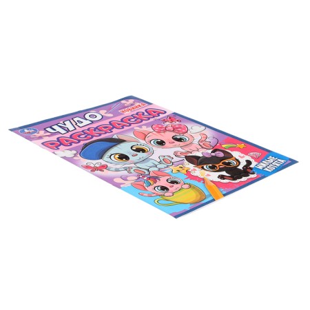 Miracle Coloring "Cute kittens"-3