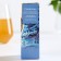Balm "New Year: Happy New Year and Merry Christmas", 110 ml.