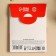 New Year! Tea in the package "New Year's Pofigin", 1 pc. X 1.8 g.