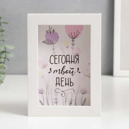 Interior plastic Pigger "Flower - Today is your day" 17x12x3.8 cm