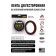 Adhesive tape abro double-sided red premium, 8 mm x 5 m RD-8MM-5M