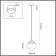 Suspension Kressa E27 60W