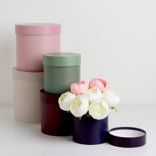 Set of round boxes No. 87, 5 in 1 