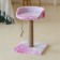 A column-bungee with a sunbed, 35 x 35 x 50 cm, pink-white