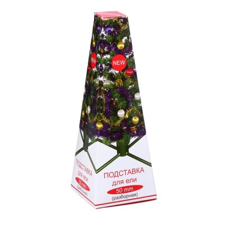 Fir tree stand, d = 50 mm, h = 23 cm, collapsible, metal-4