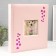 Photo album 29x32 cm. 30 sheets, "children's" claim-I. leather