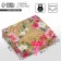 Gift box, packaging, "flowering happiness", 20 x 18 x 5 cm