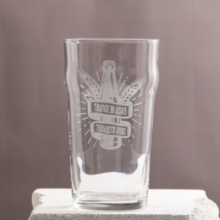 Glass "dad does not thump" engraving-2