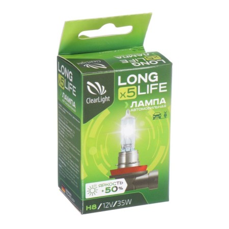 Carlight Longlife, H8, 12 V, 35 W-2