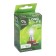 Carlight Longlife, H8, 12 V, 35 W