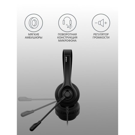 Headphones with A4Tech Hu-8 microphone 2m patching heading heading-2