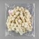 Decorative braid with pompons, 35 ± 5 mm, 9.1 ± 0.5 m, beige color