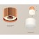 Ambrella Light Acrylic lamp, XS8122011, GX53 LED 12 W, color is pink gold, white matte