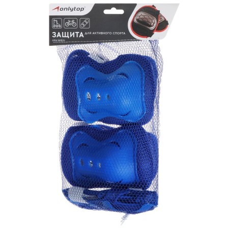 Roller protection onlytop, p. S, blue color-1