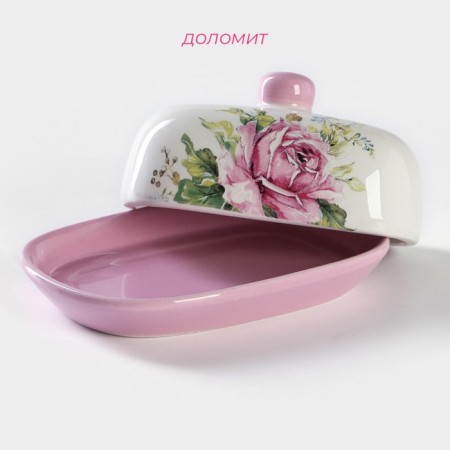 Maslek Dolyana "Rose", 17.2 × 12.4 × 8.5 cm, pink and white color-1