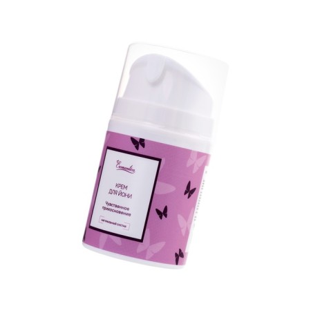Eromantica cream for Yoni with L-Arginine "Sensual Touch", 50 ml-1