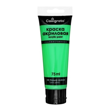 Acrylic paints 12 colors in a tube 75 ml, matte, calligrata, green shades-9