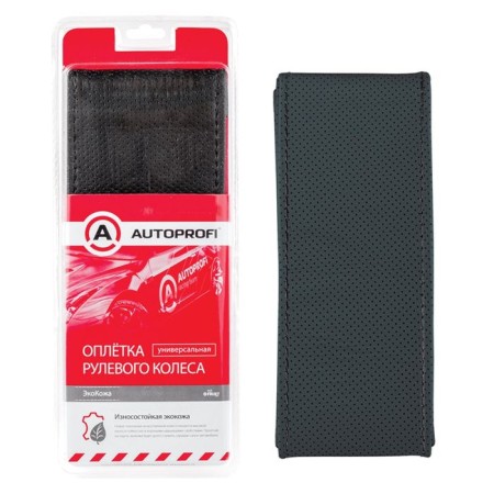 Autoprofi SAM-201 BK (M) steering wheelchair, perforated genuine leather, thread, needle, black color-3