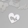 Decor for creativity plastic mirror "love" set 6 pcs