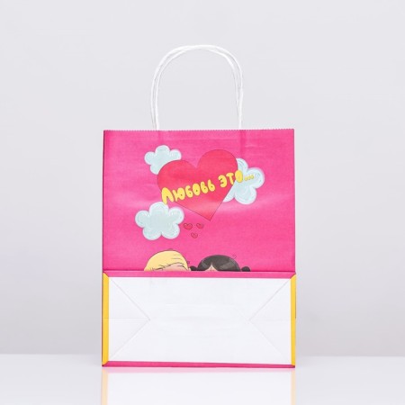 Crafts "Love is...", pink, 22 x 11 x 27 cm, 120 g/m2-2