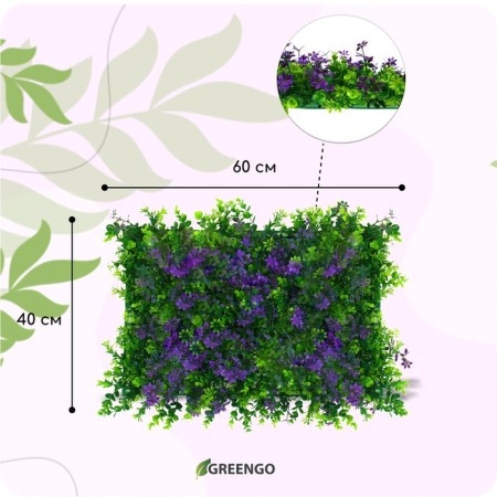 Decorative panel, 60 × 40 cm, “purple sheets”, Greengo-1