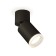 Ambrella Light, Techno, XM6313081, Gu5.3, Black Sand, Black Color.