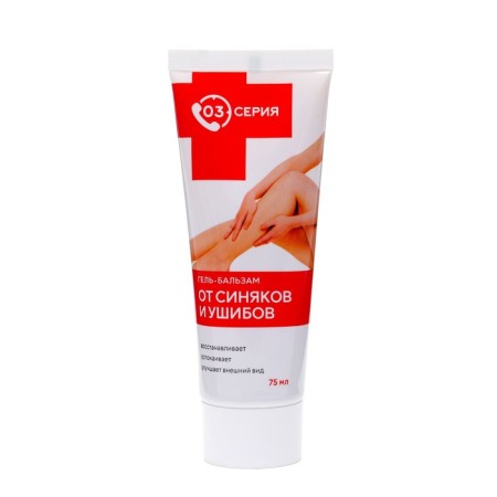 Gel Balm "Series 03" from bruises and bruises for the body, 75 ml-1