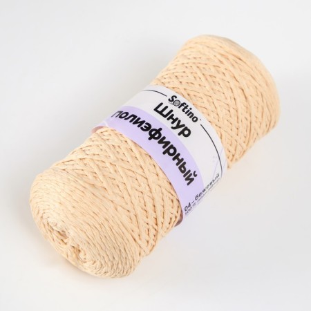Knitting cord 100% polyester 1mm 200m/75 ± 10g (04-beige)-1