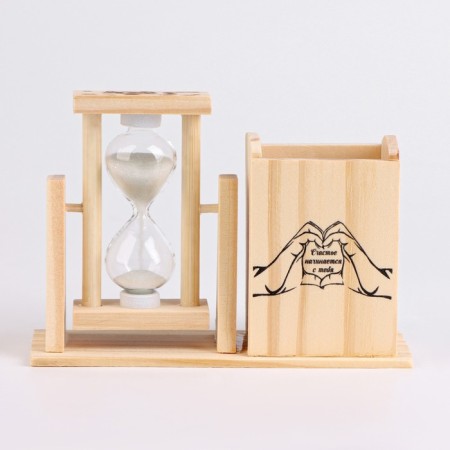 Sanding clock "Happiness begins with you", with an organizer for the office, 13.5 x 9.5 x 5 cm