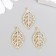 Decor for creativity metal, rhinestones "List with veins" 2.4x1.4 cm