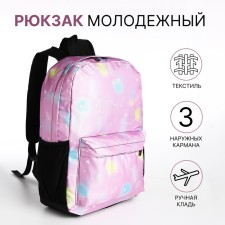 A backpack with a zipper, 3 outer pockets, lilac color