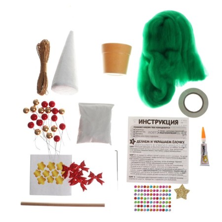 Set for creativity "New Year's tree with your own hands"-2