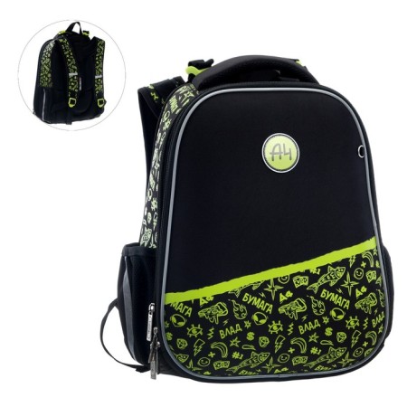 Frame backpack 37 x 29 x 17 cm, Hatber Ergonomic Classic "Vlad A4", black/yellow NRK_71008-2