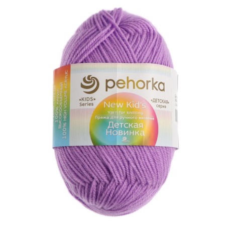 Yarn "Children's novelty" 100% acrylic 200m/50g (389-sv.-4