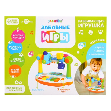 Developing toy "Fun games", sound and light effects, with mobile elements-12