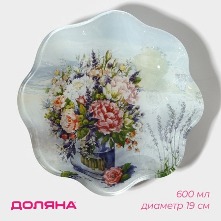 Glass Spring Location "Spring Romance", 600 ml, 19 × 3.7 cm