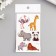 Tattoo on the body color "overseas animals" 12x7.5 cm