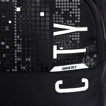 School backpack 45 x 32 x 23 cm, Grizzly, ergonomic back, black/white-13