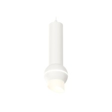A set of suspended lamp with additional backlight Ambrella Light, Techno, XP1101012, GU5.3, Color White Sand