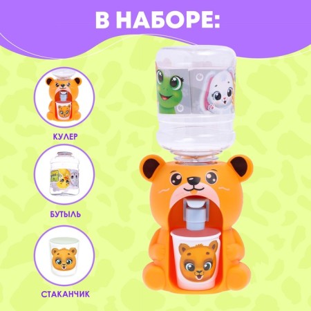 Baby Zoo Kuler "Bear", 185 ml-1