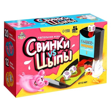 Board game "Pig VS Chips", 2-4 players, 6+-12